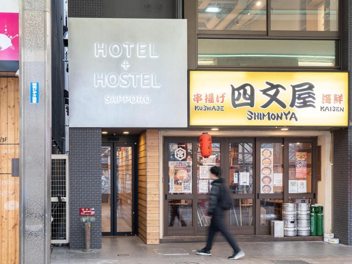 Hotel Plus Hostel Szapporo Kültér fotó