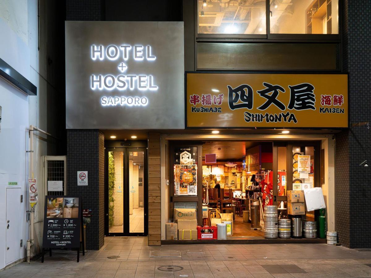 Hotel Plus Hostel Szapporo Kültér fotó
