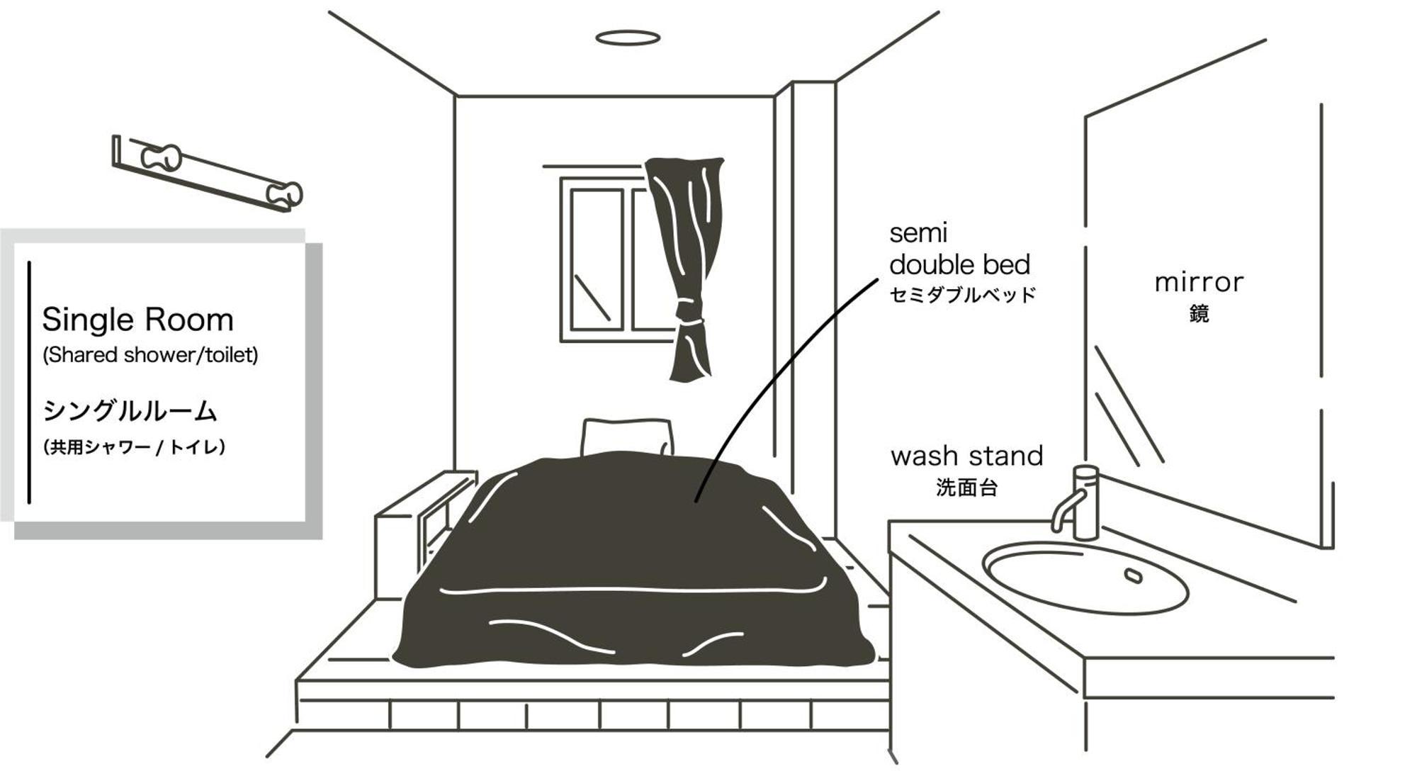Hotel Plus Hostel Szapporo Kültér fotó